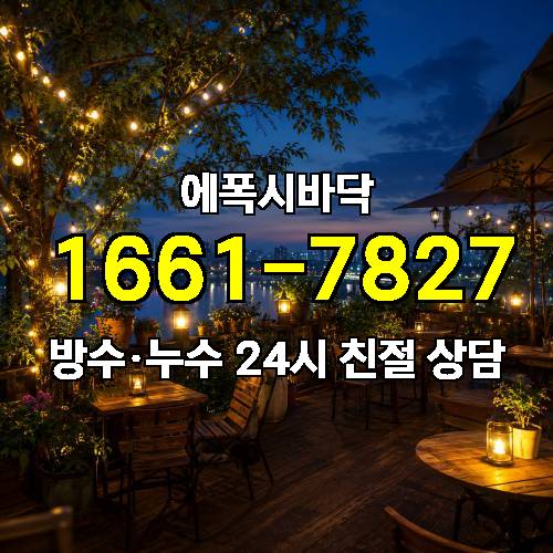 게시판 이미지 4708