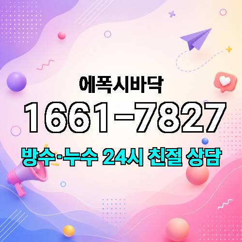 게시판 이미지 4709