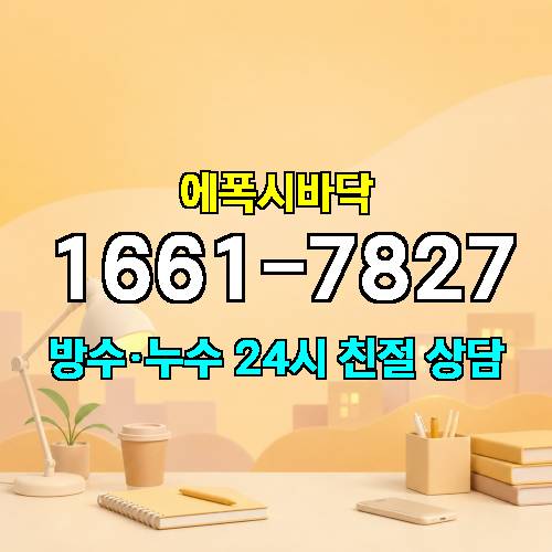 게시판 이미지 4795
