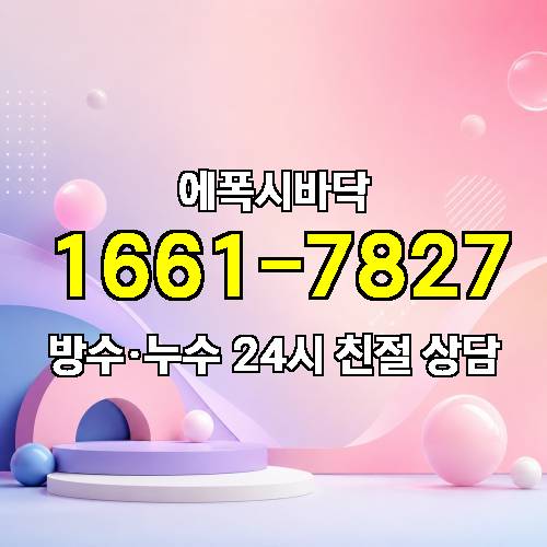 게시판 이미지 562