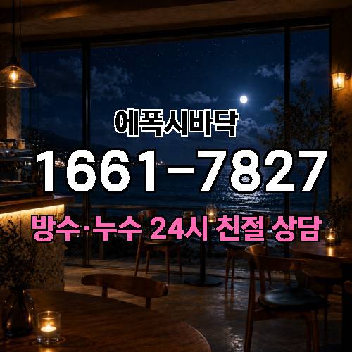 게시판 이미지 698