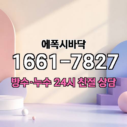 게시판 이미지 961
