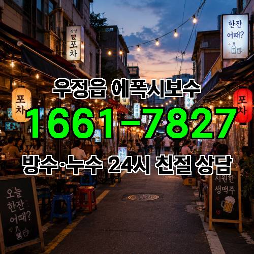 게시판 이미지 1093