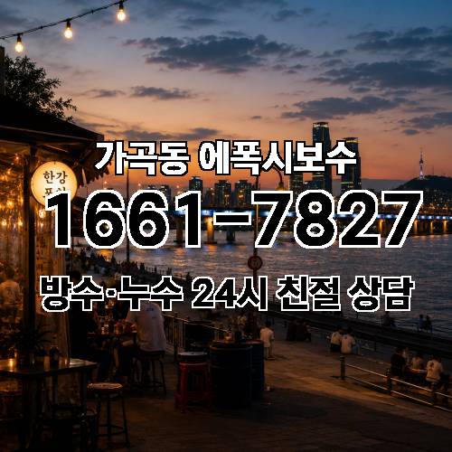 게시판 이미지 1210