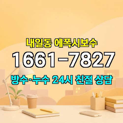 게시판 이미지 1214