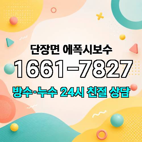 게시판 이미지 1215