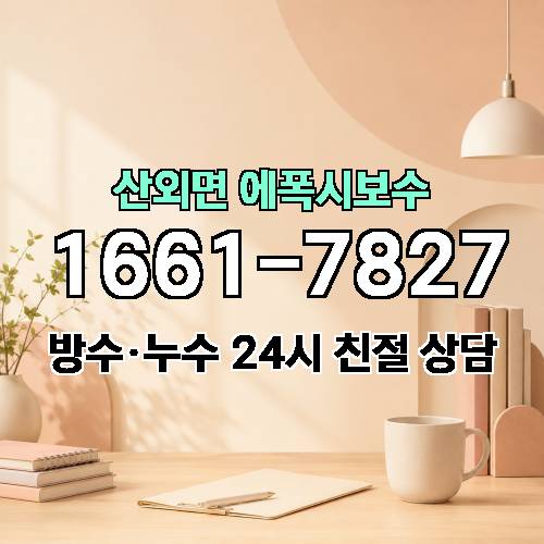 게시판 이미지 1219
