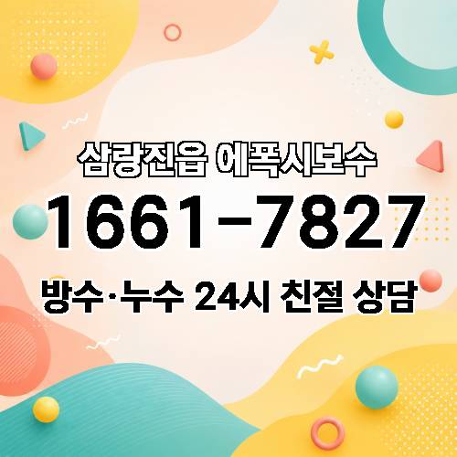 게시판 이미지 1220