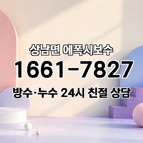 게시판 이미지 1222