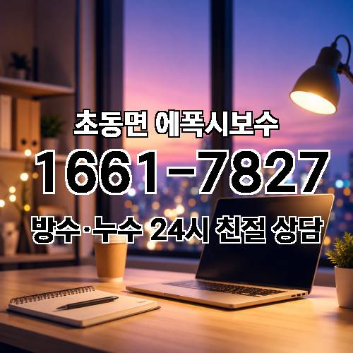 게시판 이미지 1226
