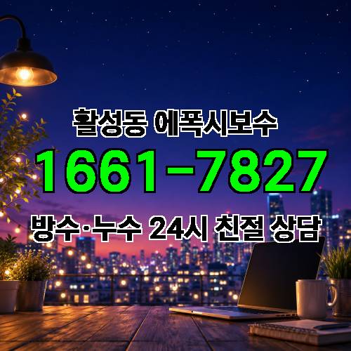 게시판 이미지 1228