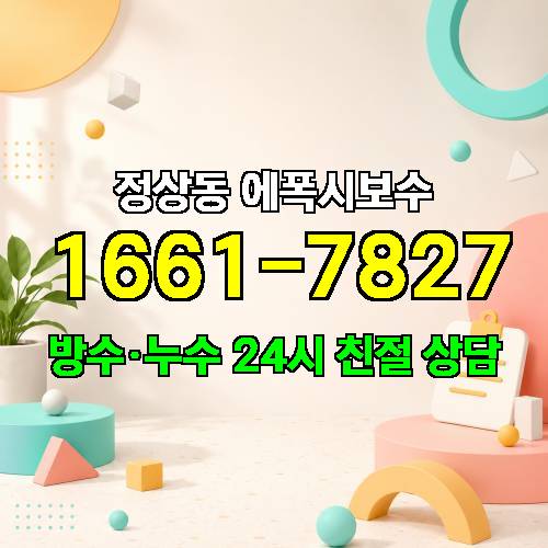 게시판 이미지 124