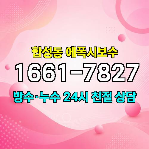 게시판 이미지 1433