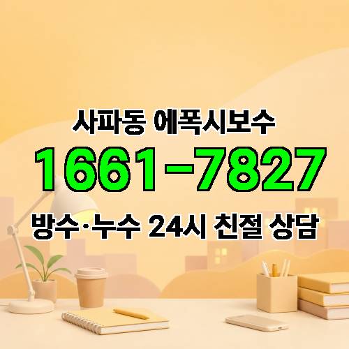 게시판 이미지 1454