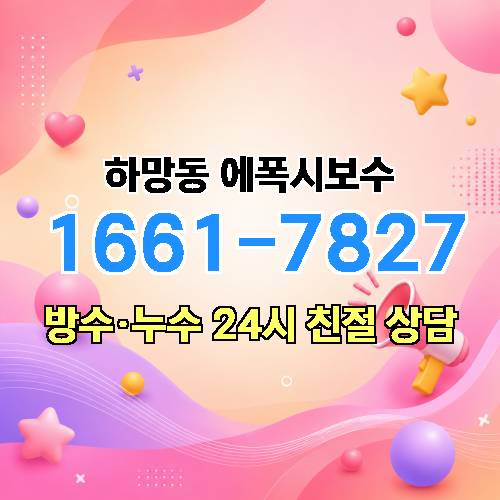 게시판 이미지 2023