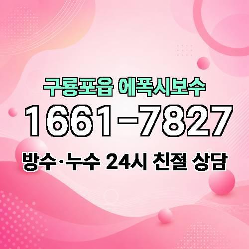 게시판 이미지 2145