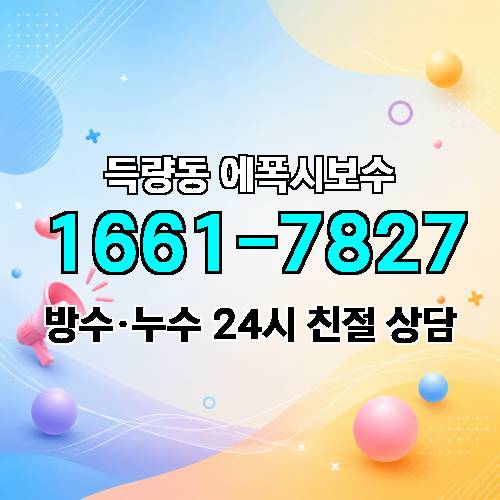 게시판 이미지 2177