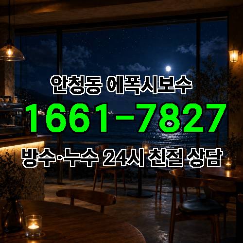 게시판 이미지 2246