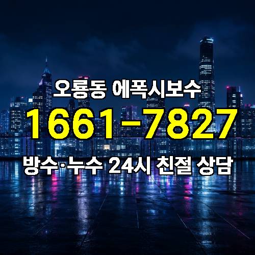 게시판 이미지 2355