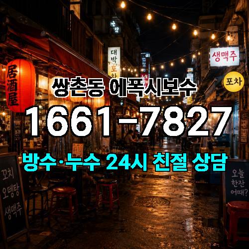 게시판 이미지 2389