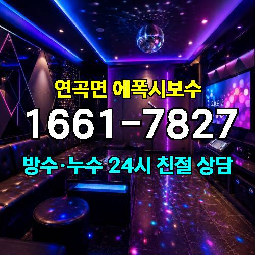 게시판 이미지 27