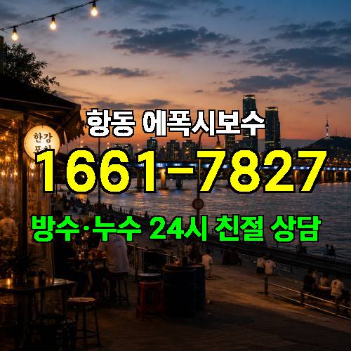 게시판 이미지 2957