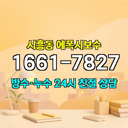 게시판 이미지 2961