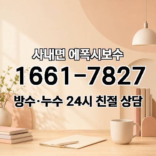 게시판 이미지 297