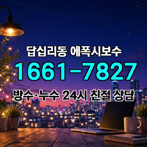 게시판 이미지 2974