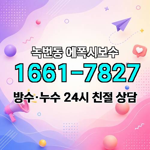 게시판 이미지 3124