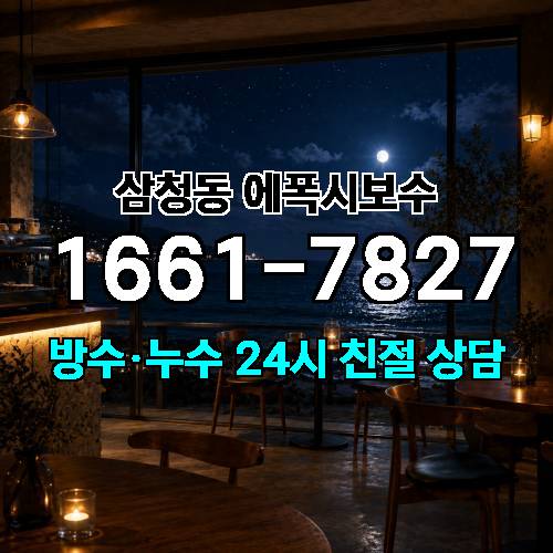 게시판 이미지 3162