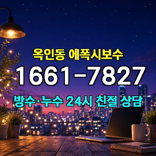 게시판 이미지 3175