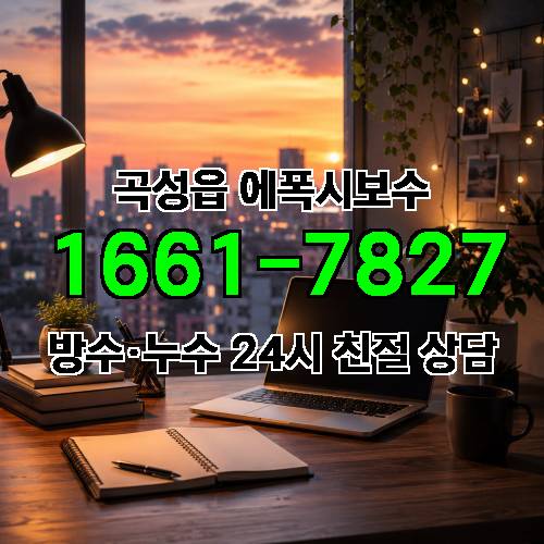 게시판 이미지 3539