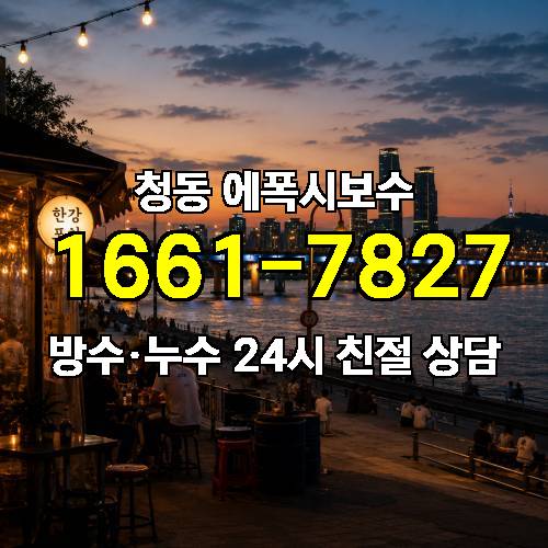 게시판 이미지 3620