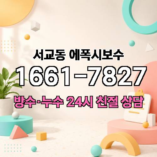 게시판 이미지 3776