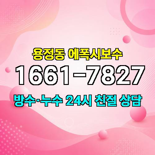 게시판 이미지 4205