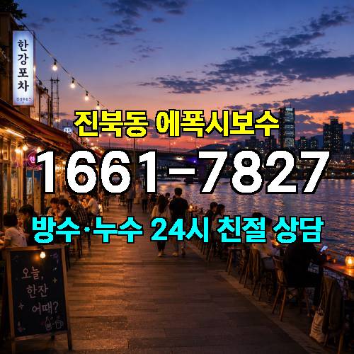 게시판 이미지 4209