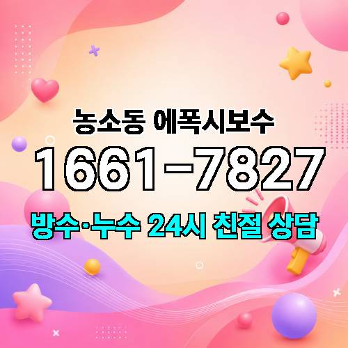 게시판 이미지 4239