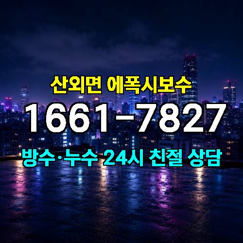 게시판 이미지 4245