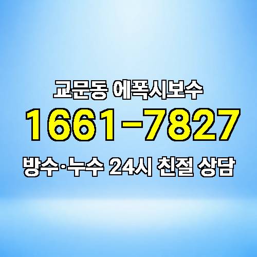 게시판 이미지 425