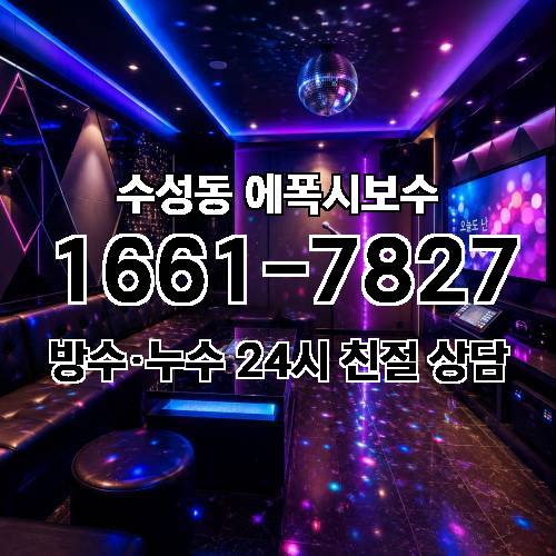 게시판 이미지 4251