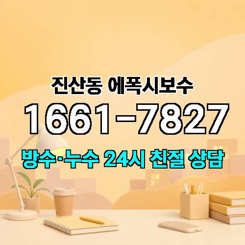 게시판 이미지 4267