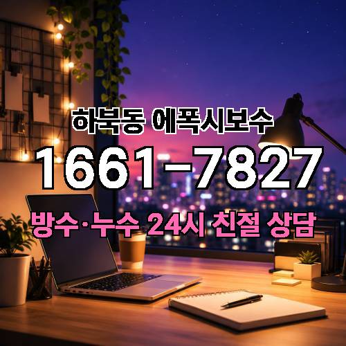 게시판 이미지 4271