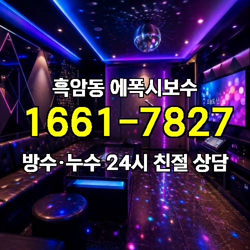 게시판 이미지 4272