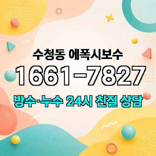 게시판 이미지 4452