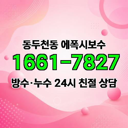 게시판 이미지 481