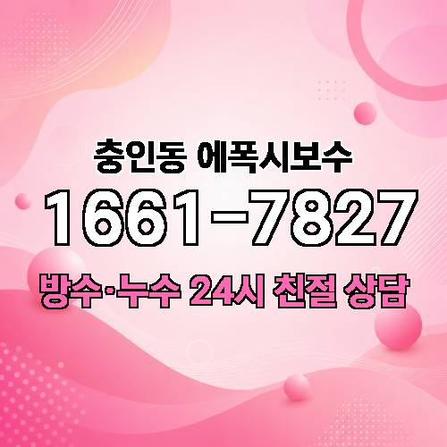 게시판 이미지 4908