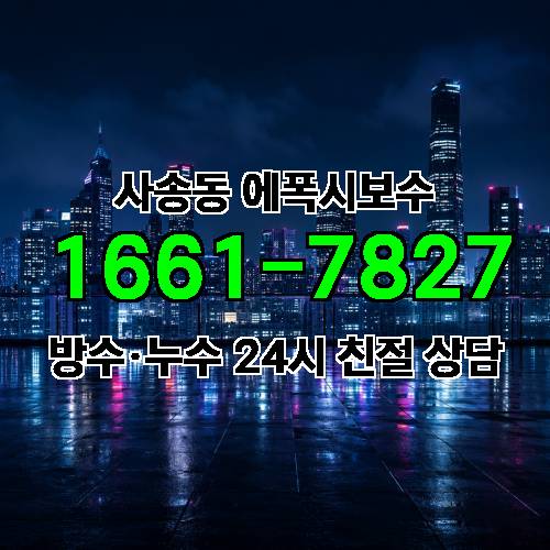 게시판 이미지 545
