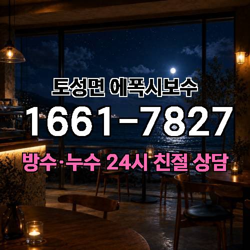 게시판 이미지 55