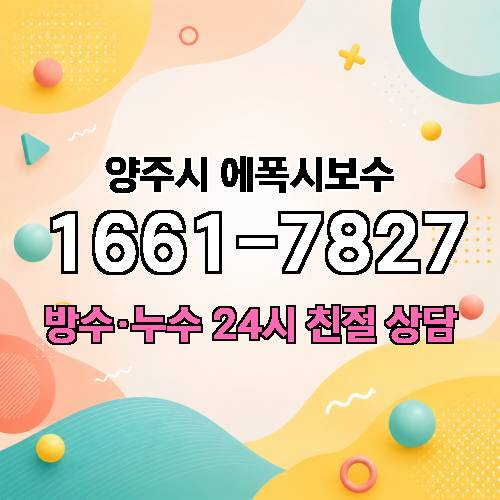 게시판 이미지 743